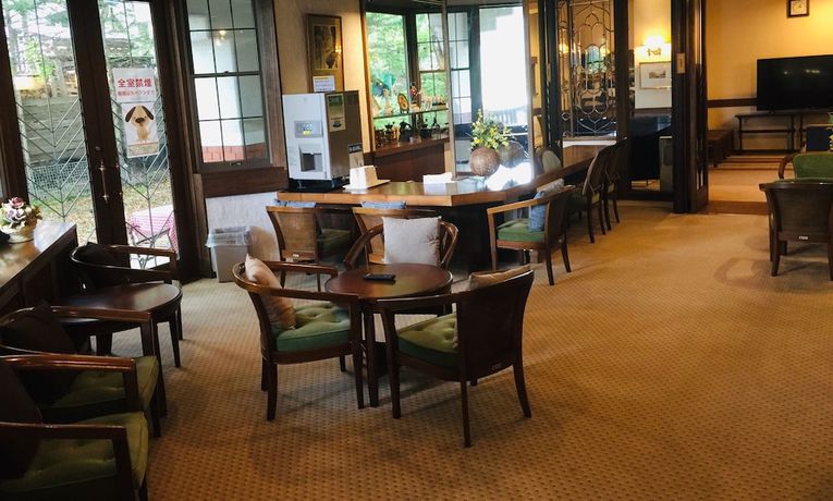 Imagen del bar/restaurante del Hotel Shirakabako Sakaeen. Foto 4