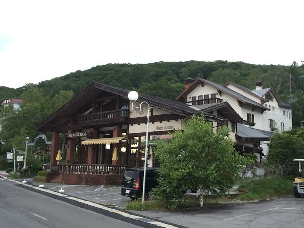 Imagen general del Hotel Shirakabako Sakaeen. Foto 1