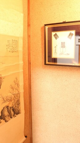 Imagen de los interiores del Hotel Shirakabanoyado-tengachaya. Foto 32