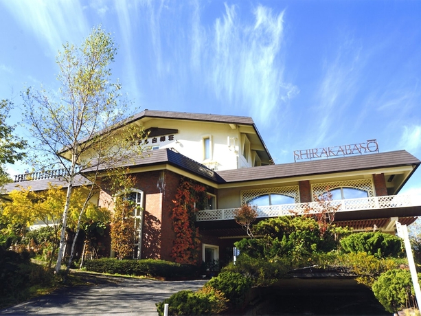 Imagen general del Hotel Shirakabaso Shigakogen. Foto 1