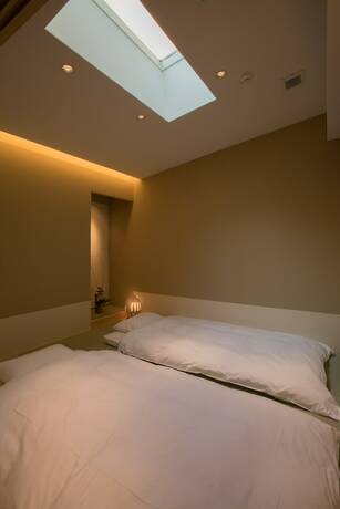 Imagen de la habitación del Hotel Shirasagi Kyoto. Foto 20