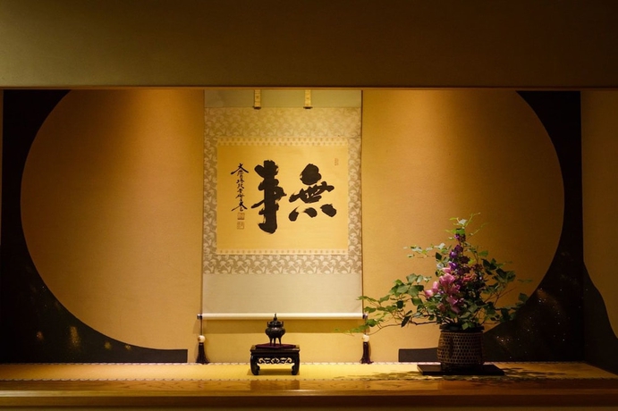 Imagen de los interiores del Hotel Shiratama No Yu Senkei. Foto 15