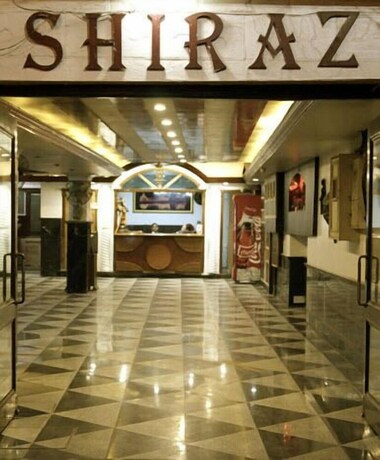 Imagen general del Hotel Shiraz Continental. Foto 1