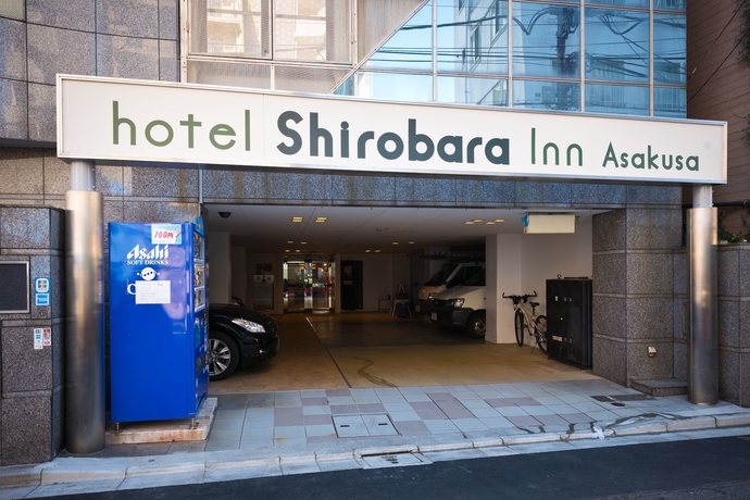 Imagen de los exteriores del Hotel Shirobara Inn. Foto 11