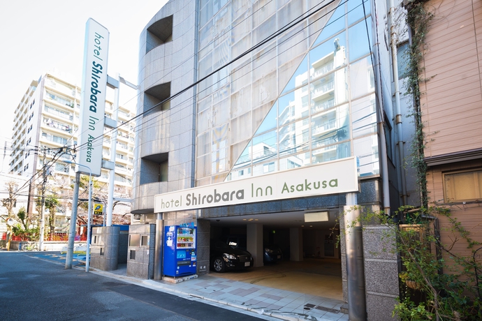Imagen general del Hotel Shirobara Inn. Foto 2