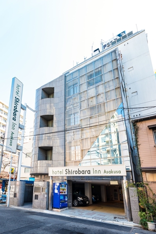 Imagen general del Hotel Shirobara Inn. Foto 3