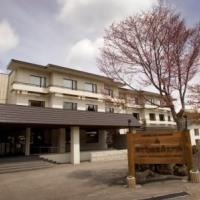 Imagen general del Hotel Shirogane Onsen. Foto 1