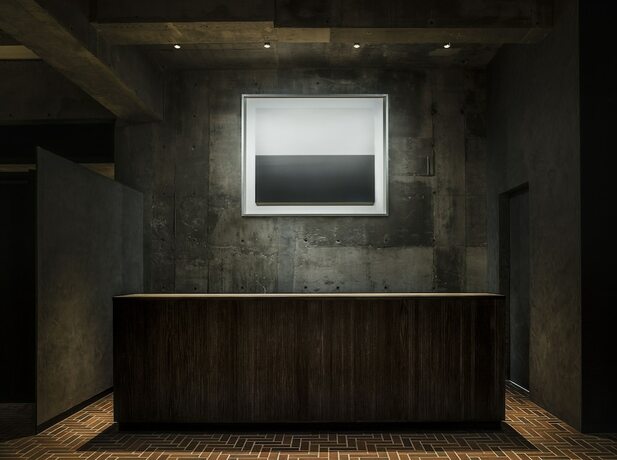 Imagen general del Hotel Shiroiya. Foto 9