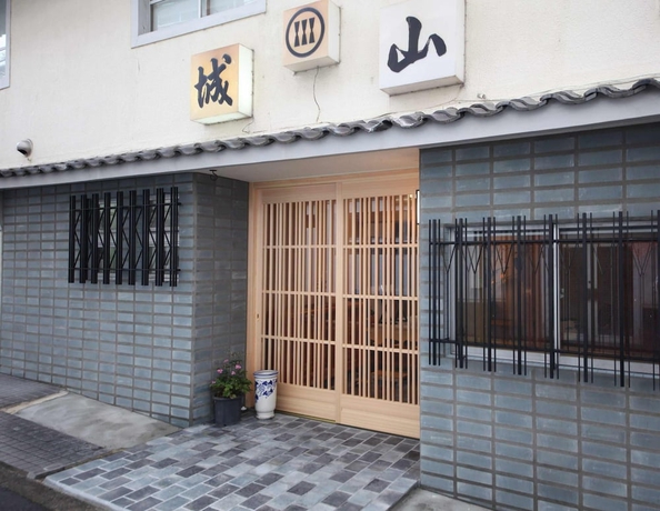 Imagen general del Hotel Shiroyama inn. Foto 1