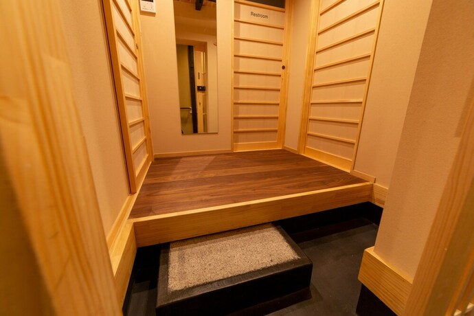 Imagen de la habitación del Hotel Shisei-juku. Foto 27