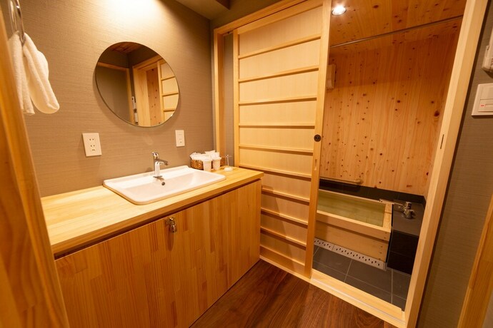 Imagen de la habitación del Hotel Shisei-juku. Foto 32