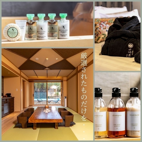 Imagen de la habitación del Hotel Shisekiryokan Kagetsu Taisyokan. Foto 3