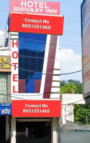 Imagen general del Hotel Shivaay Inn. Foto 1