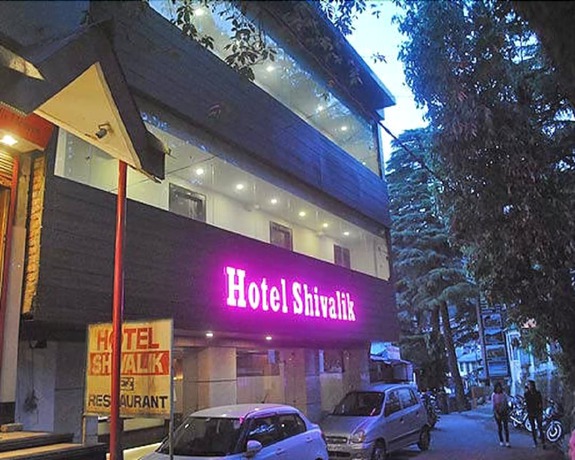 Imagen general del Hotel Shivalik Dharamshala. Foto 2