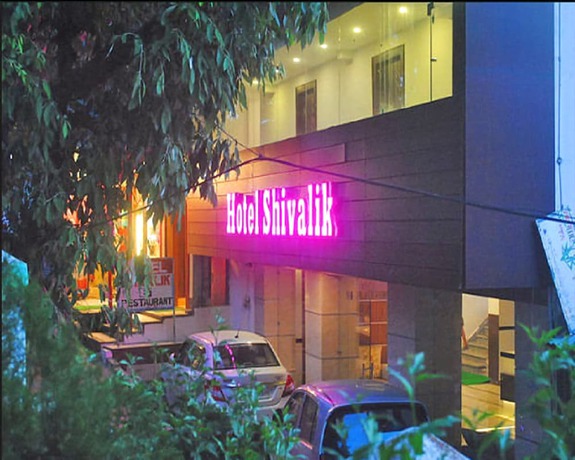 Imagen general del Hotel Shivalik Dharamshala. Foto 3