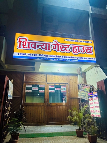 Imagen general del Hotel Shivanya guest house. Foto 1