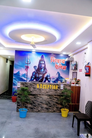 Imagen de los interiores del Hotel Shivay Palace, Agra. Foto 16