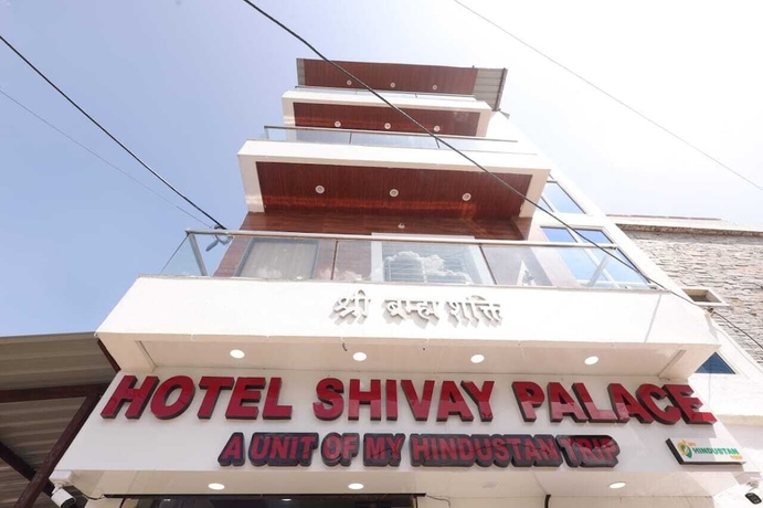Imagen general del Hotel Shivay Palace, Ujjain. Foto 1
