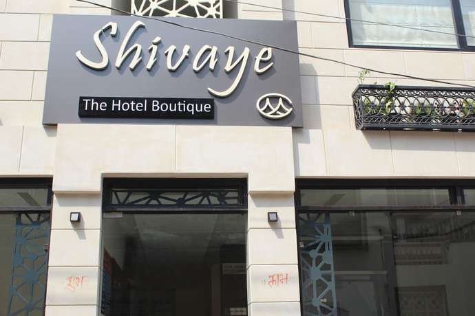 Imagen general del Hotel Shivaye. Foto 1