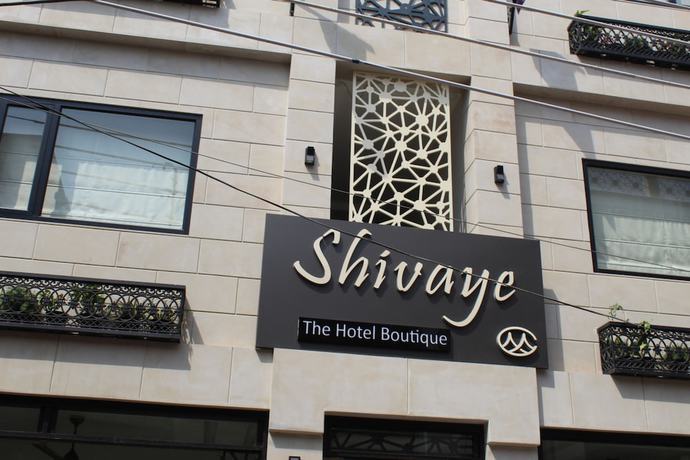 Imagen general del Hotel Shivaye. Foto 2