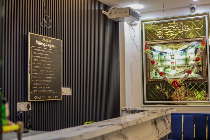 Imagen de los interiores del Hotel Shivganga. Foto 15
