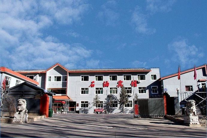 Imagen de los exteriores del Hotel Shiyou - Wutaishan. Foto 7