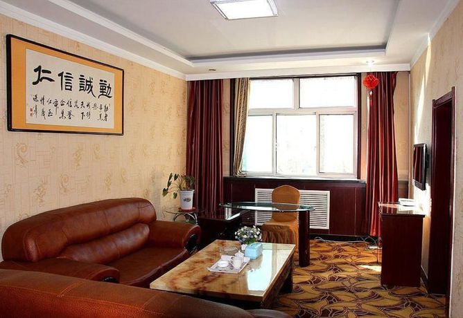 Imagen de la habitación del Hotel Shiyou - Wutaishan. Foto 6