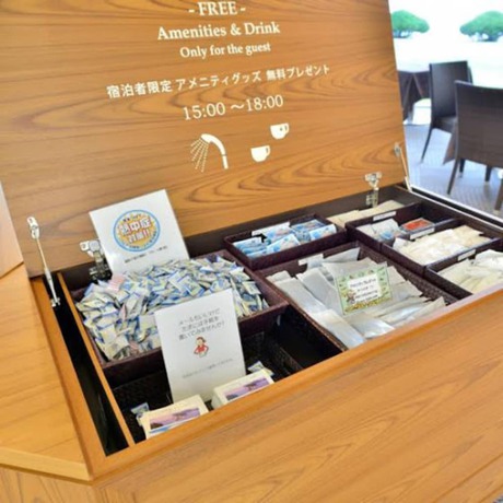 Imagen de la habitación del Hotel Shodoshima International. Foto 14