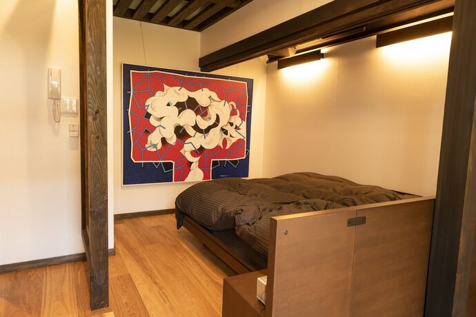 Imagen de la habitación del Hotel Shodoshima Mitonosato. Foto 16