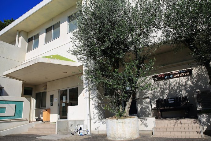 Imagen general del Hotel Shodoshima Olive Youth Hostel. Foto 2