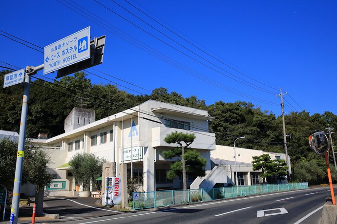 Imagen general del Hotel Shodoshima Olive Youth Hostel. Foto 3