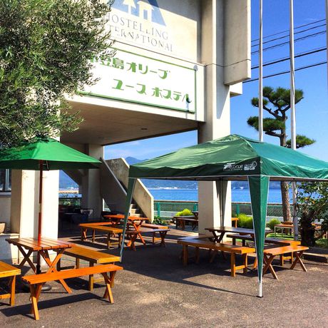 Imagen general del Hotel Shodoshima Olive Youth Hostel. Foto 4