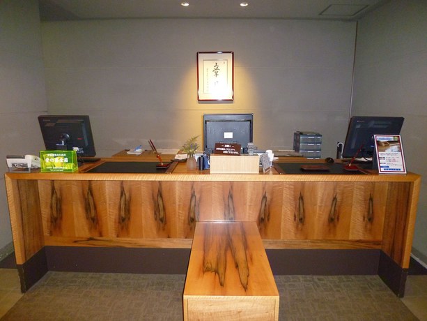 Imagen de los interiores del Hotel Shogetsu Grand. Foto 16