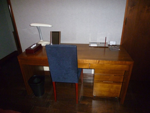Imagen de la habitación del Hotel Shogetsu Grand. Foto 7