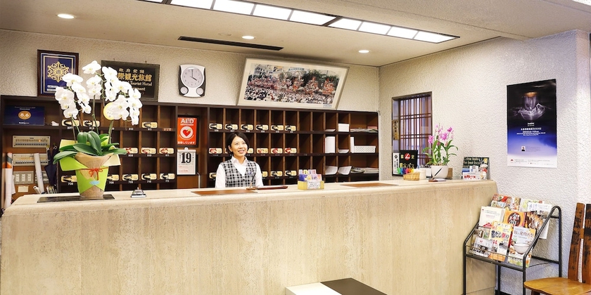 Imagen de los interiores del Hotel Shokyoto No Yu Mikuma. Foto 18