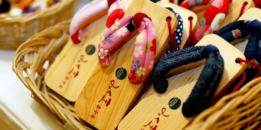 Imagen de los interiores del Hotel Shokyoto No Yu Mikuma. Foto 19