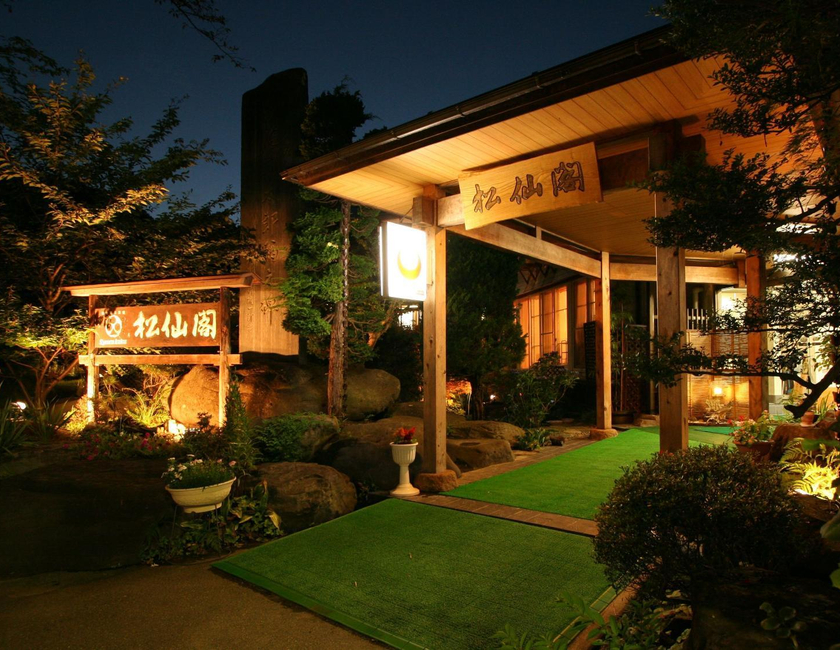 Imagen general del Hotel Shosenkaku. Foto 8