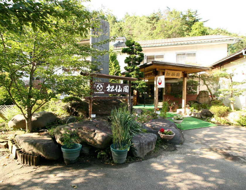 Imagen general del Hotel Shosenkaku. Foto 9