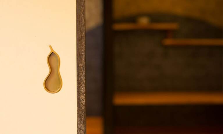 Imagen general del Hotel Showwa No Yado Tsuchiya. Foto 5