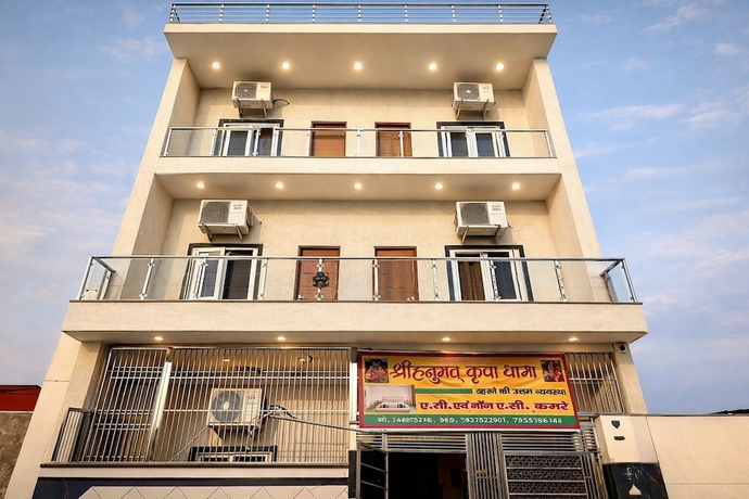 Imagen general del Hotel Shree Hanumat Kripa Dham. Foto 1