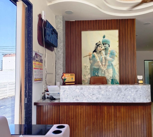 Imagen de los interiores del Hotel Shree Ji Palace. Foto 14