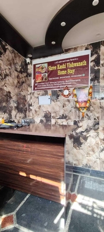 Imagen de los interiores del Hotel Shree Kashi Vishwanath Home Stay. Foto 12