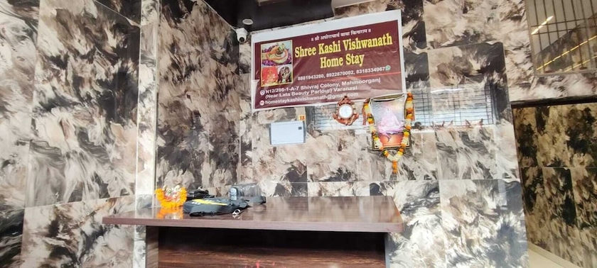 Imagen de los interiores del Hotel Shree Kashi Vishwanath Home Stay. Foto 13