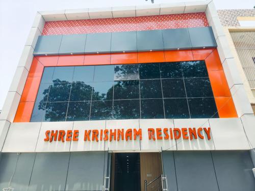 Imagen general del Hotel Shree Krishnam Residency near Prem Mandir. Foto 1