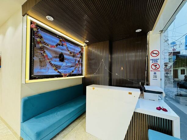 Imagen general del Hotel Shree Mahakal Krapa. Foto 8