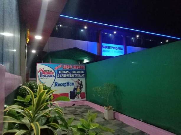 Imagen general del Hotel Shree Pingara. Foto 1