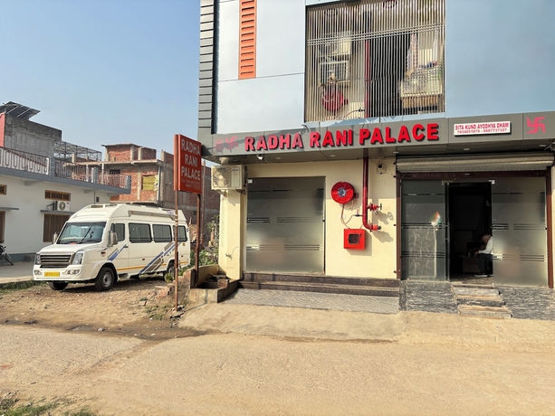 Imagen general del Hotel Shree Radha Rani Palace. Foto 1