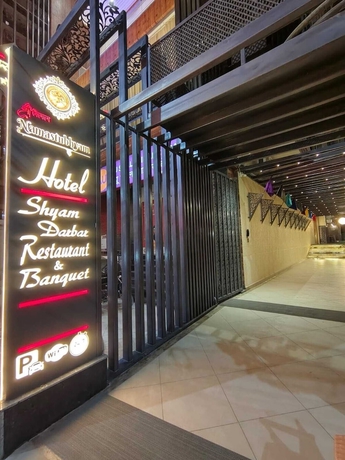 Imagen del bar/restaurante del Hotel Shree Shivya Namahstubhyam. Foto 1