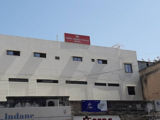 Imagen general del Hotel Shree Sidhhi Vinayak. Foto 4