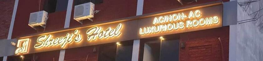 Imagen general del Hotel Shreeji\'s. Foto 5